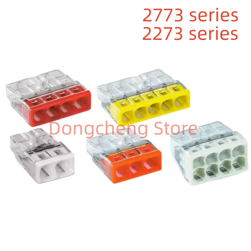 Wago wiring terminal 2773-402 403 404 405 406 408 2273-202 203 204 205 208 Quick Line Splitting Wiring connector Original 20PCS