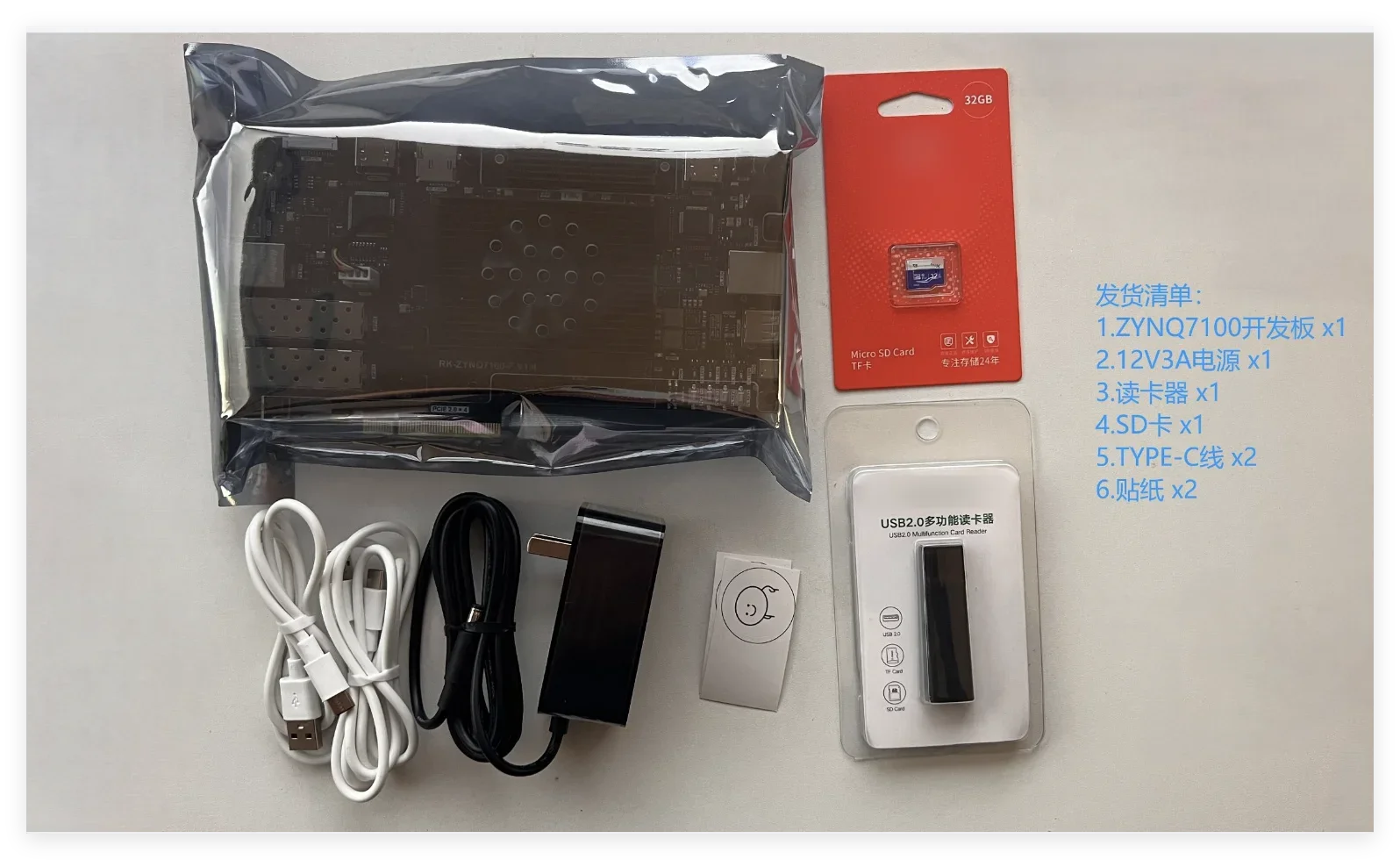 

Плата разработки ZYNQ7100 FPGA FMC