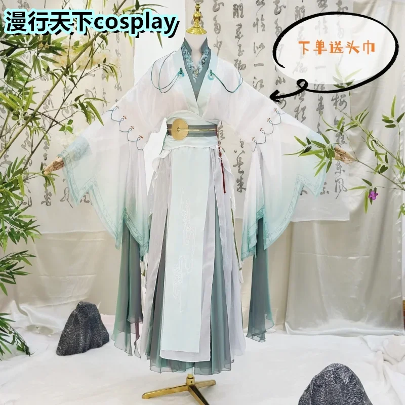 

Anime Heaven Officials Blessing Shi Qingxuan Cosplay Costume Women Ver Lady Wind Master Tian Guan Ci Fu Hanfu Chinese Outfits