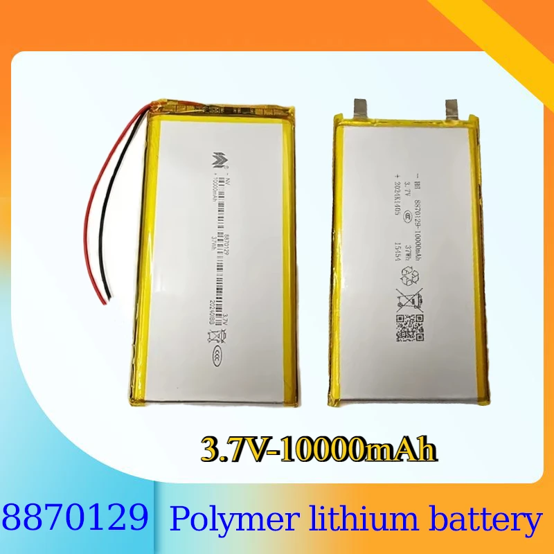 8870129 3.7V 10000mAh Rechargeable Lithium Polymer Battery Suitable for Toy Power Bank GPS Laptop Camping Light Actual Capacity