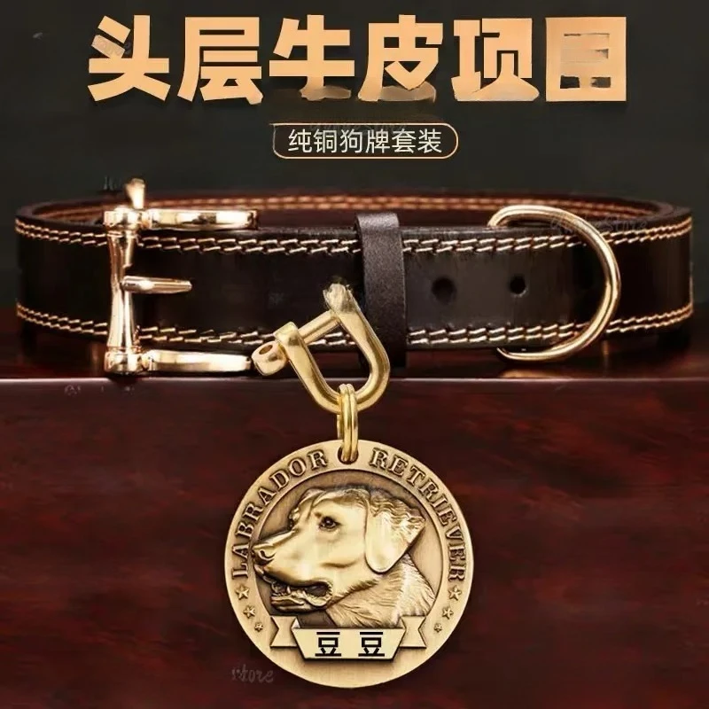 Wholesale Pet Accessories XS-L Luxury French Bull Dog Collars Genuine Leather Dog Cat Collars With Leash