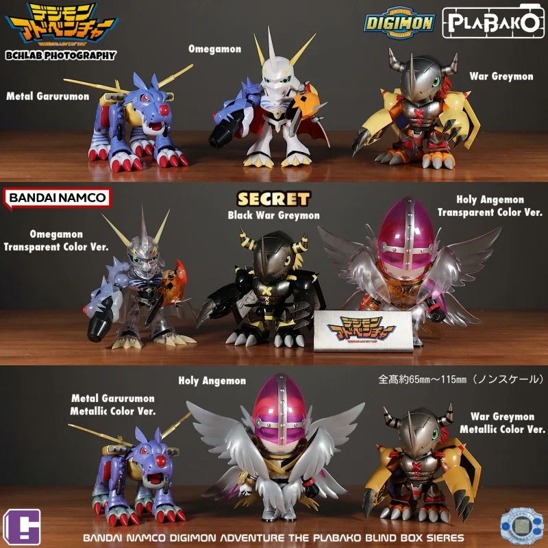 ホット Qmsv ミニ Plabako デジモンアドベンチャーブラインドボックス
