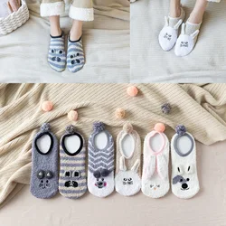 Coral Velvet Socks Cartoon Embroidery Half Velvet Sleep Socks Thickened Plush Socks Floor Socks 1 Pair EU 35-43 US 5-9