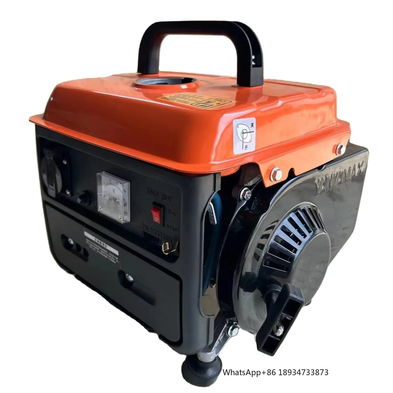 Premium 50/60hz 220v 110V 650Watts Outdoor Camping 2 stroke Small Gasoline Generator Set