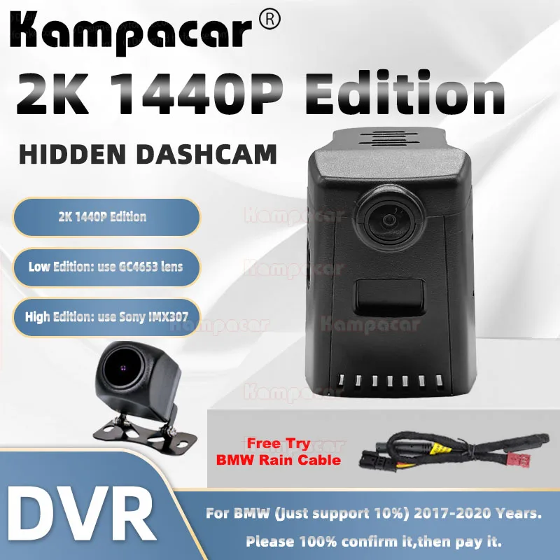 

Kampacar BM11-2K 1440P Wifi Car Dvr DashCam Dash Cam For BMW 5 6 7 Series 201i 520i 530e 530d G30 G31 2017-2020 10% Cars Camera