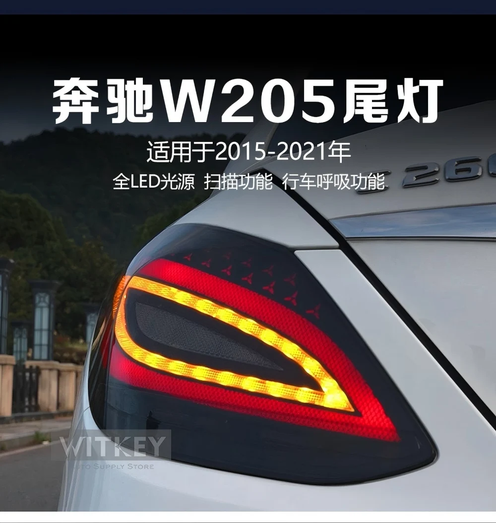 

LED Tail Light For Mercedes Benz W205 C300 C260 2015-2021 with Dynamic Turning Rear Tail Lamps