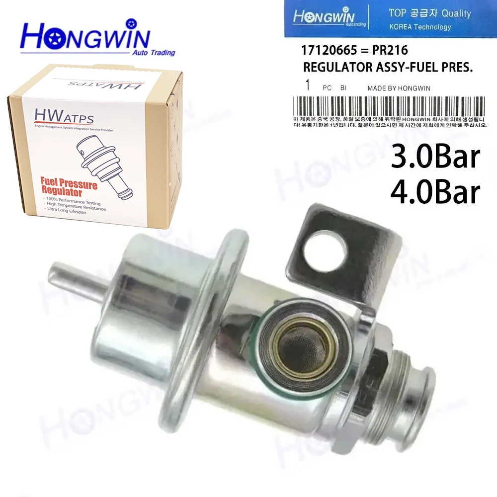PR216 17091221 17120665 3.0Bar 4.0Bar Fuel Pressure Regulator For Chevrolet Oldsmobile Pontiac Buick Skylark Century 93-99