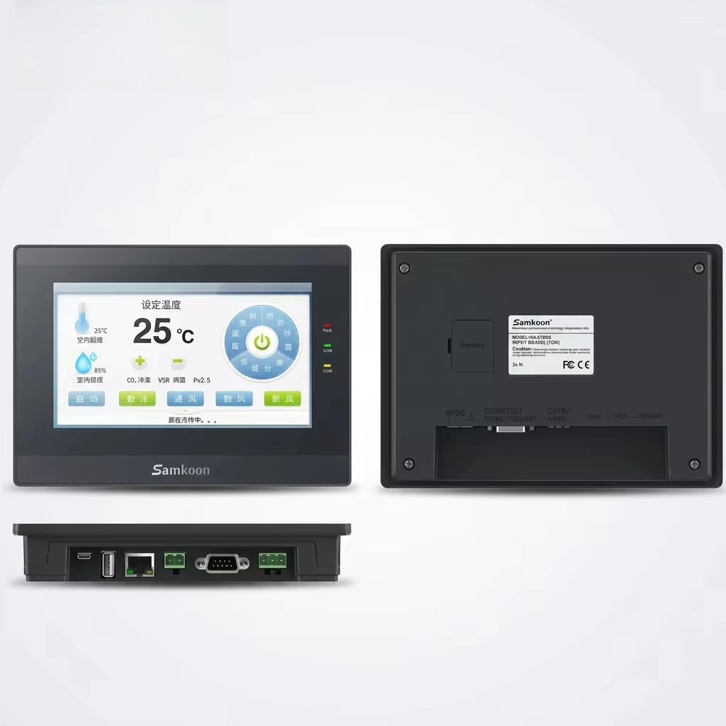 Samkoon SK-043QT  Industrial HMI Touch Screen Display