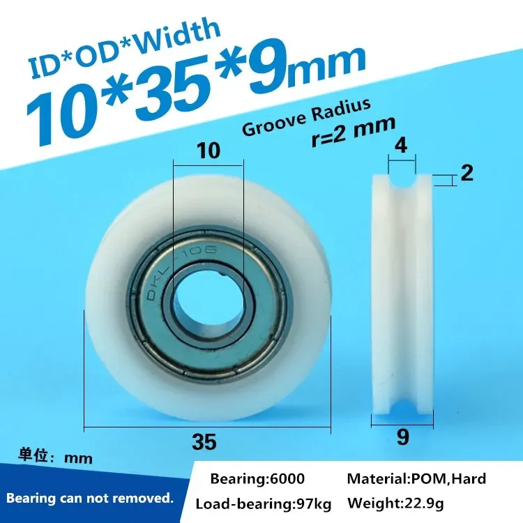 

5pcs 10x35x9mm delrin plastic bearing R2 U groove guide pulley wheel white color single 6000 bearing U shape rolling pulley