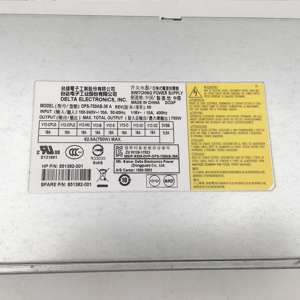 For HP Z4 G4 Workstation Power Supply 851382-001 750W MAX DPS-750AB-36 A