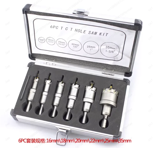 TCT Hard Alloy Stainless Steel Hole Opener Set 10-piece Set 6-piece Set Metal Steel Plate Aluminum Alloy Punching Drill