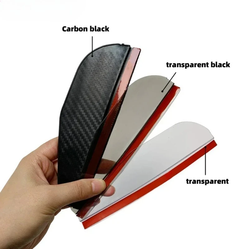 2/4Pcs Flexible Carbon Fiber Rearview Mirror Rain Shield , Auto Mirror Eyebrow Rain Cover Deflector  Rain Cover Protector