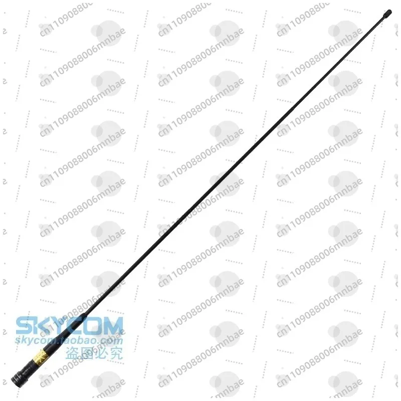 

Car Platform Antenna SM-705 UV Dual-segment Antenna Seedling 70cm Accessories