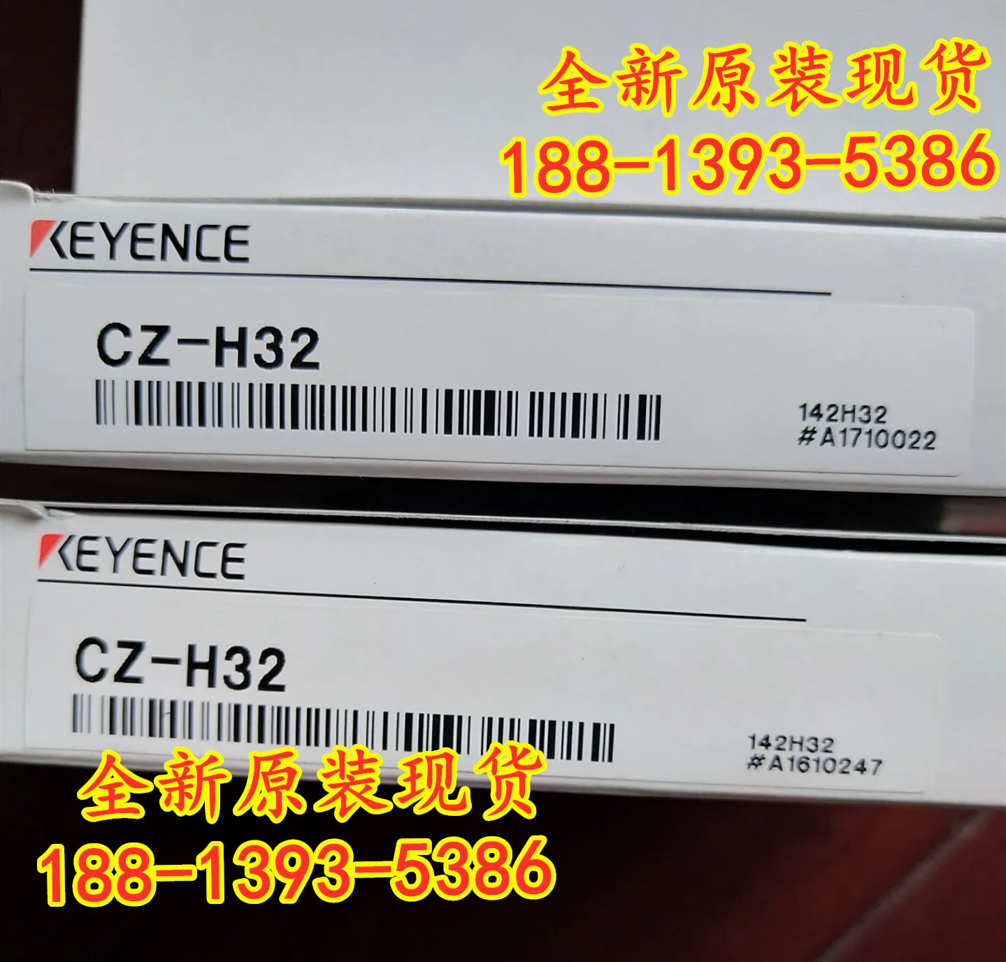 2025 May CZ-H32 New…