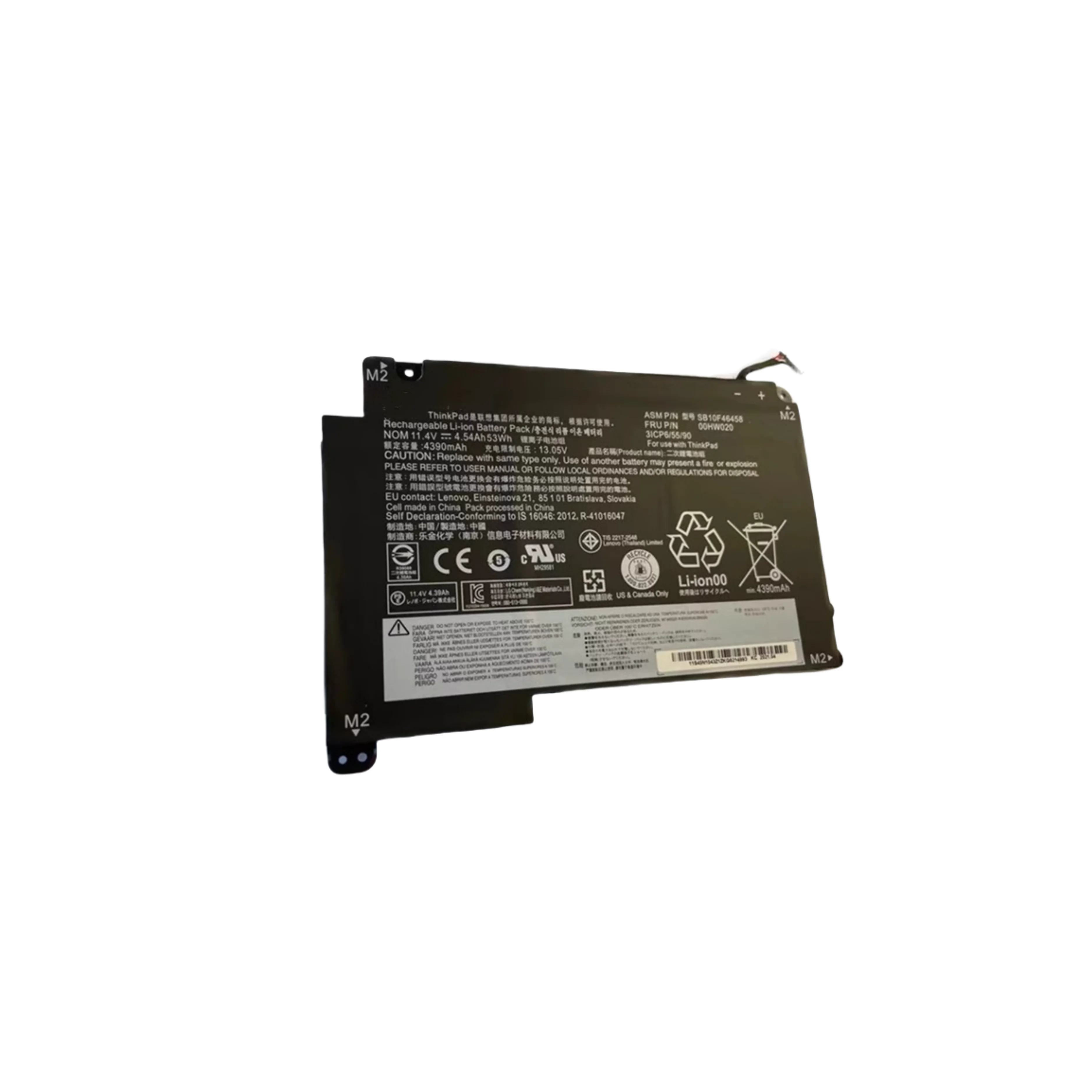 

00HW020 SB10F46458