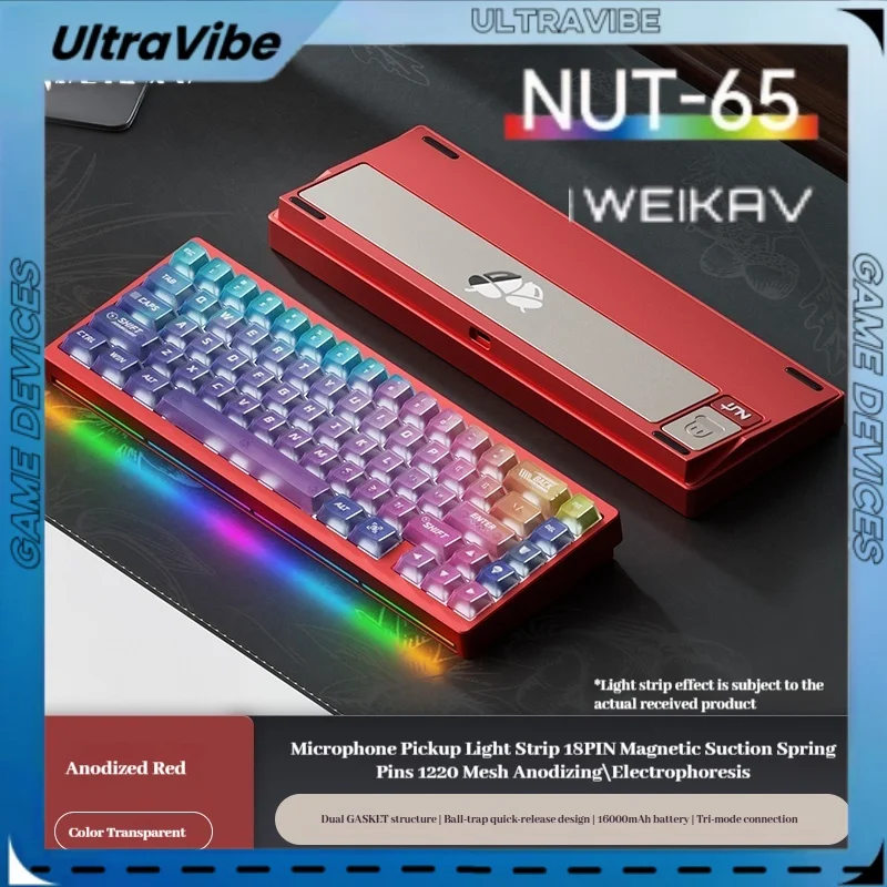 

Weikav Nut65 Mechanical Keyboard Transparent Wireless Bluetooth Wired Aluminum Tuotuo Notebook Gaming And Esports Dedicated