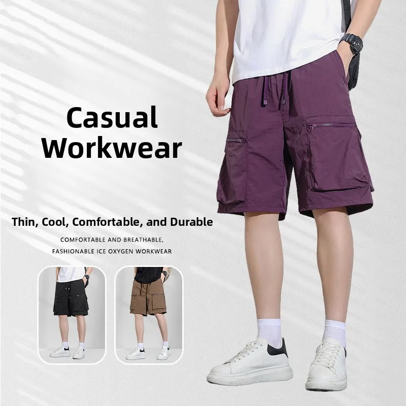 

Outdoor Men's Wearable Four-Five Shorts Durable Mountain Climbing Hiking Quick Dry Workwear Polyester Fiber Summer Shorts