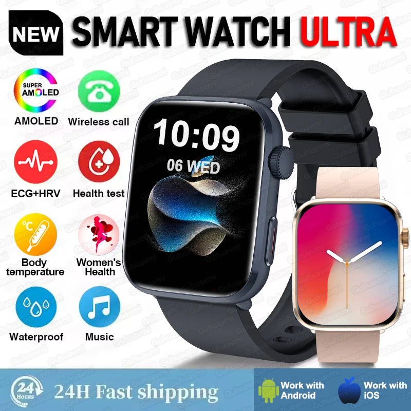 

2025 New 1.85" HD AMOLED Smart Watch Ultra Series Men Heart Rate Monitor NFC Bluetooth Call Waterproof Smartwatch For IOS Huawei