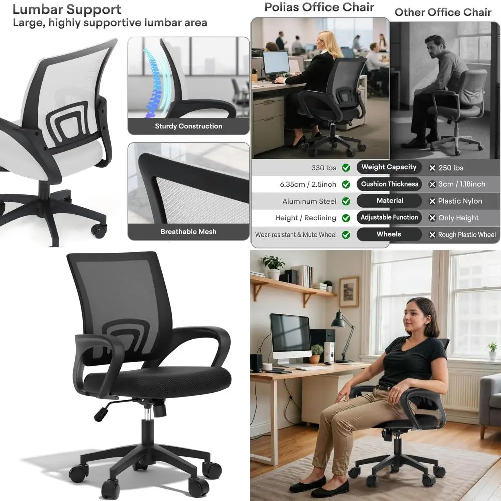 

Эргономичное кресло с дышащей сеткой для домашнего офиса, грузоподъемность 330 фунтов, с поддержкой поясницы и подлокотниками