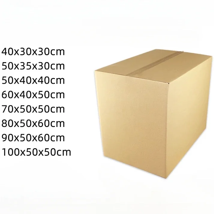 5pcs Extra Large Moving Cardboard Boxes 5-layer Thick Hardened Storage Cardboard Box Express Transportation Packaging Carton