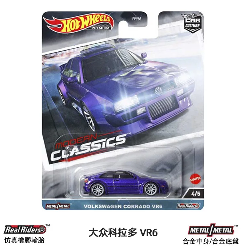 HOT WHEELS 1:64 Modern classic Honda Civic EG Toyota altezza fiat 131 abarth corrado Mazda mx-5 diecast metal car alloy model
