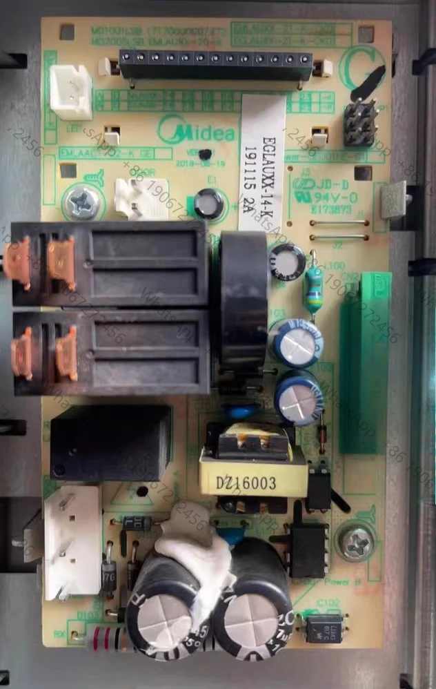 EGLAUXX-14-K suitable for  microwave oven computer boards