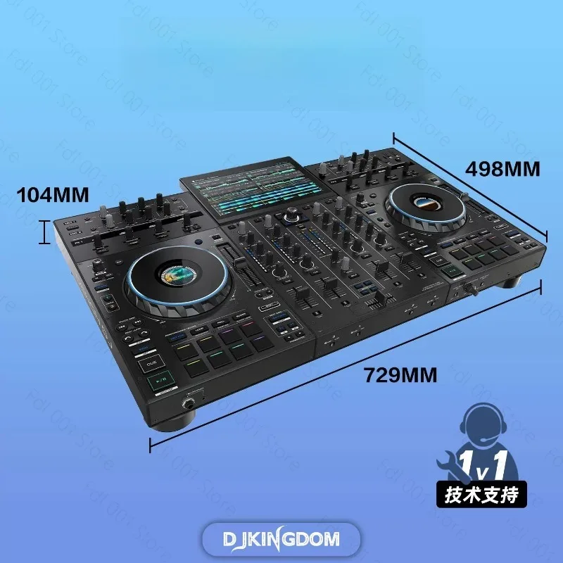 for Prime 4 Dual U disk integrated DJ controller Disc player, box DJ commercial performance private room