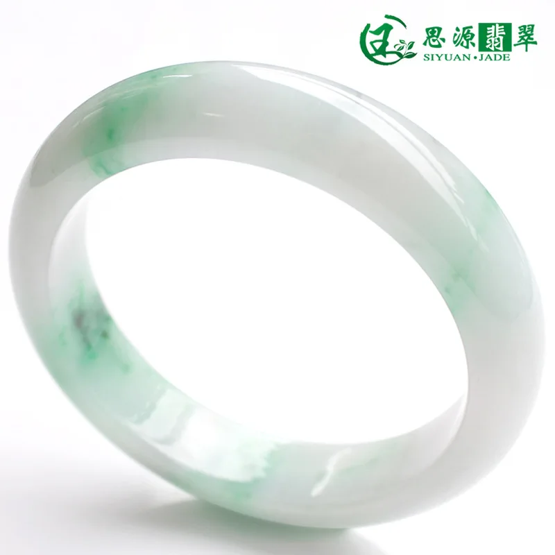 Jade Women's Highest-Ranking Imperial Concubine Bracelet Emerald Myanmar Ice Waxy Kinds Oil Green Floating Flower Brace