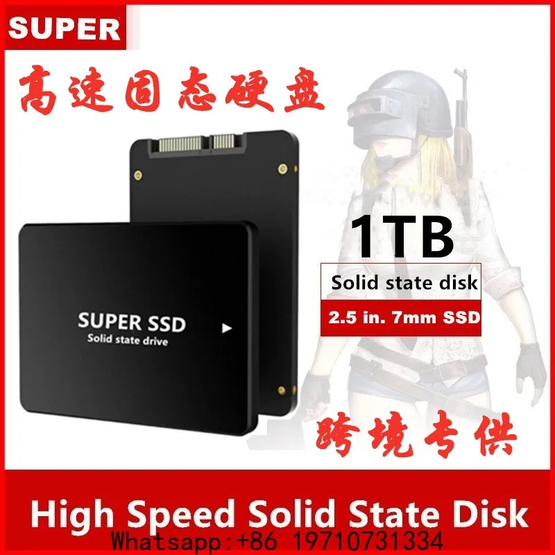 

SUPER SSD high-speed read-write solid-state drive 4TB 2TB 1TB desktop universal SATA3.0 large capacity