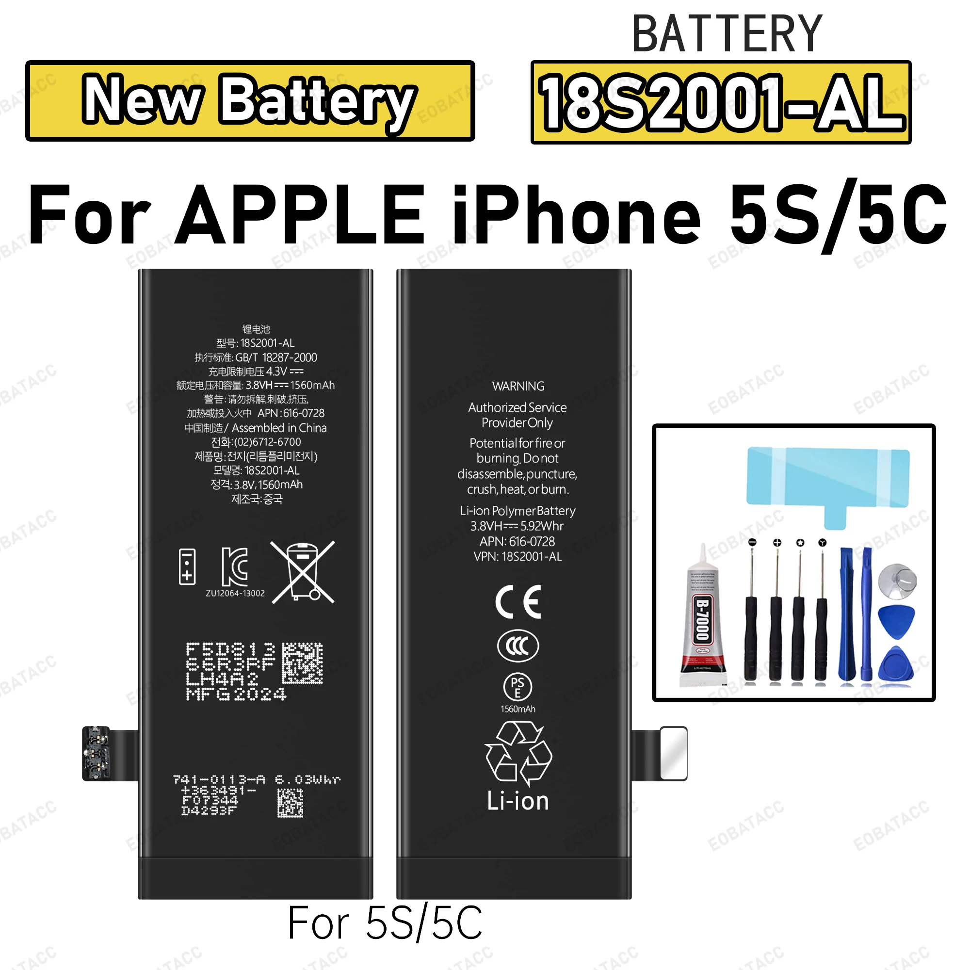 

100% новый аккумулятор с нулевым циклом 18S2001-AL для телефона APPLE iPhone 5S, сменные аккумуляторы + инструменты