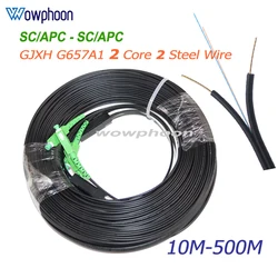 2 Core 2 Steel Wire 2SC/APC-2SC/APC Fiber Optic Patch Jumper with SC APC Connector Indoor FTTH SM Simplex FTTH Drop Cable DIY
