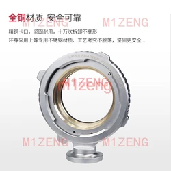 adapter ring fot ARRI PL Lens to canon eos 1dx 5D2 5d3 5d4 6d 7D 7dii 60D 80d 77d 90D 550D 650D 750d 760d 800D 850D 1500d camera