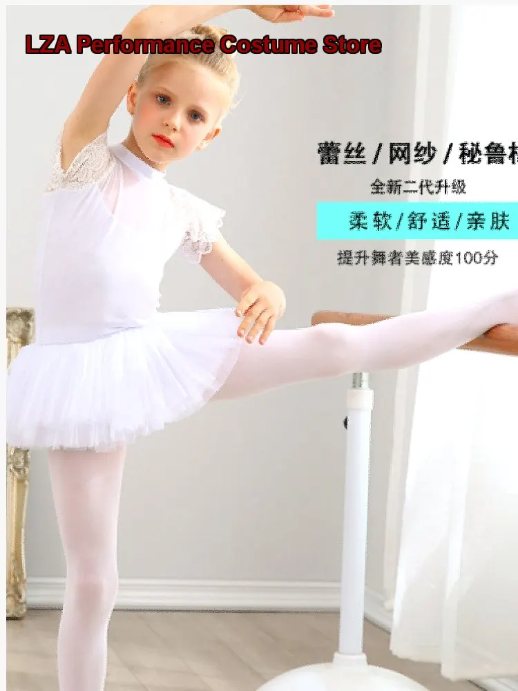 子供用女の子ダンスドレス半袖練習用レオタード長袖ダンス衣装学生用ボディスーツ中国体操