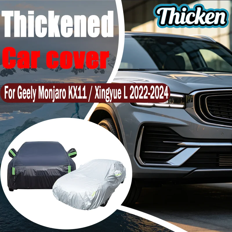 

For Geely Monjaro KX11 / Xingyue L 2022-2024 Full Car Cover Oxford Cloth, Outdoor Sun & UV Protection, Rain/Snow/Dust