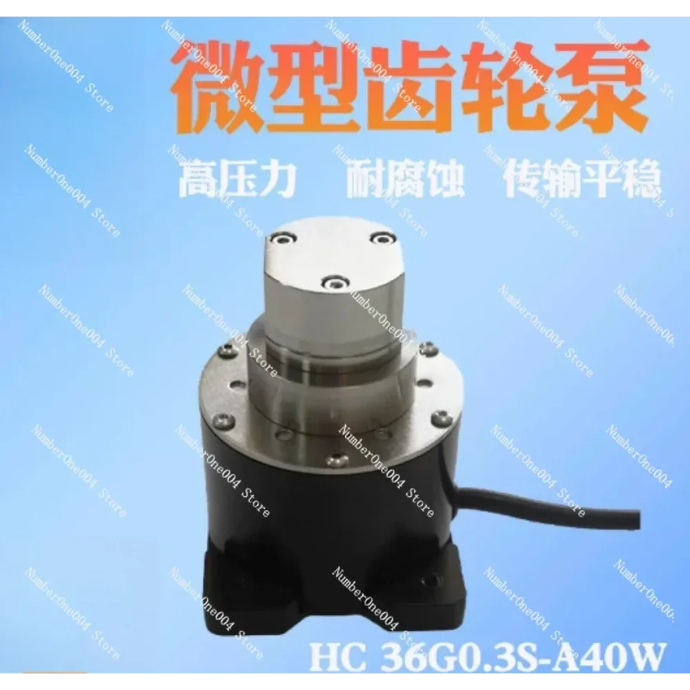 Medical Electric Mini Gear Metering Pump 24V DC for Inkjet Printer