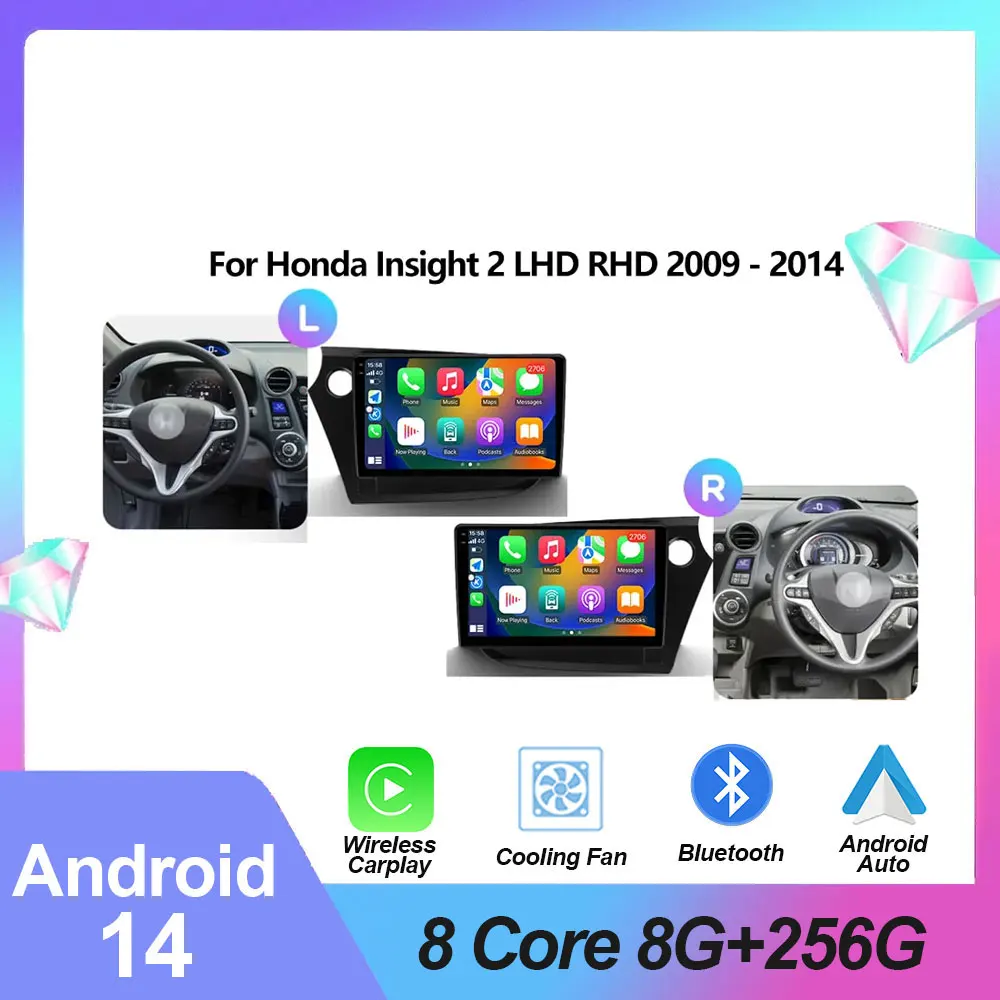 

Android 14 2K For Honda Insight 2 LHD RHD 2009 - 2014 Car Radio Multimedia Video Player GPS Navigation stereo No 2Din Tools