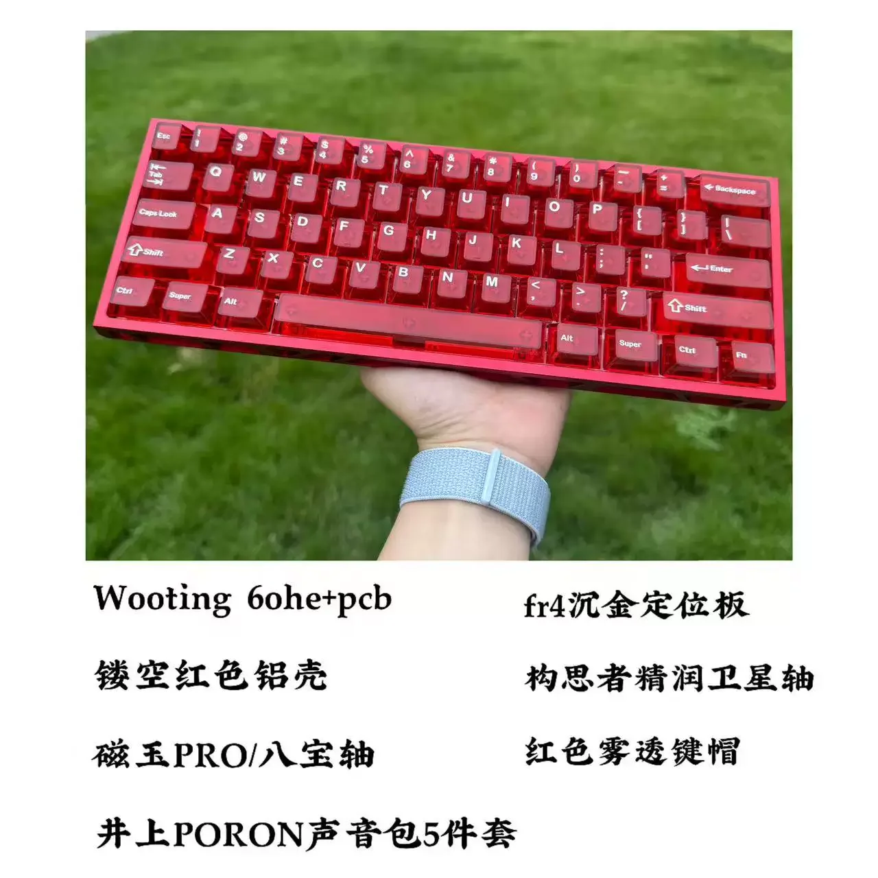 Wooting 60HE+ Magnetic axis mechanical keyboard DIY GAMING