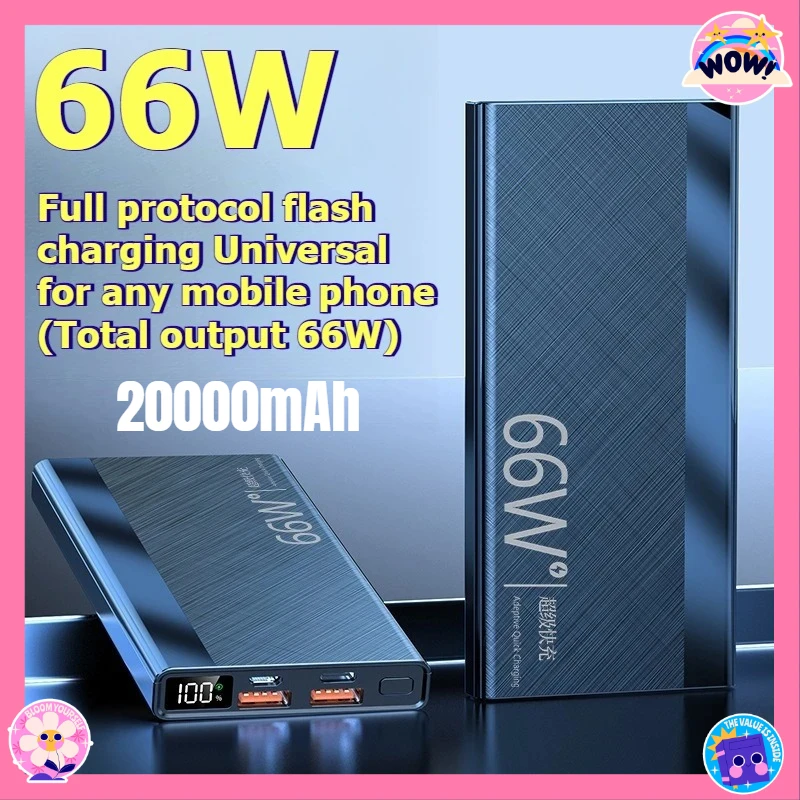 

66W Super Fast Charging Power Bank with Built-in Cable 20000mAh Large Capacity Portable Power Supply