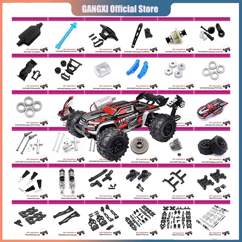 Cheetah-piezas De Repuesto Para Coche Teledirigido, SCY-16201 De Pórtico, SCY-16101, SCY-16102, SCY-16103 ,SCY-16201 JJRC Q130
