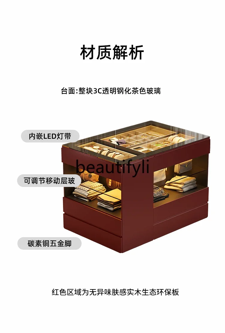 A139 Cloakroom Island Cabinet Jewelry Display Cabinet Light Luxury Home Storage Chest of Drawers Integrated Island Floor-standin