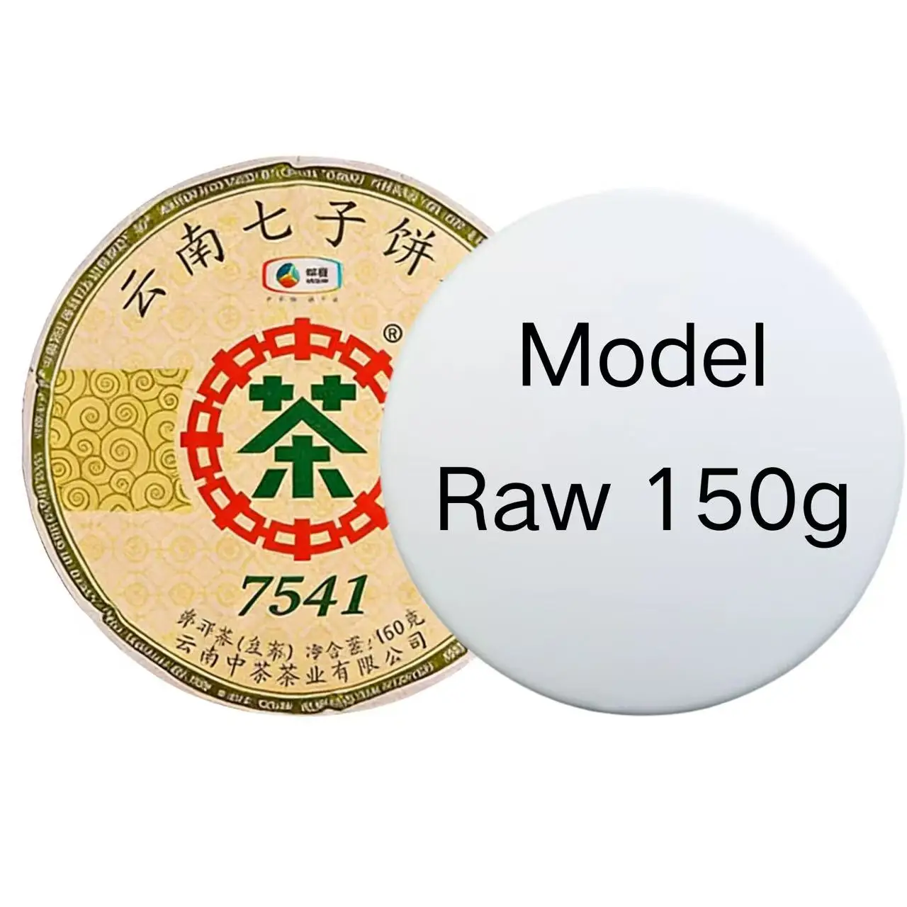 357g China Yunnan Puer Tea Cake Model- Ripe& Raw Display props, ornaments, and tea set accessories