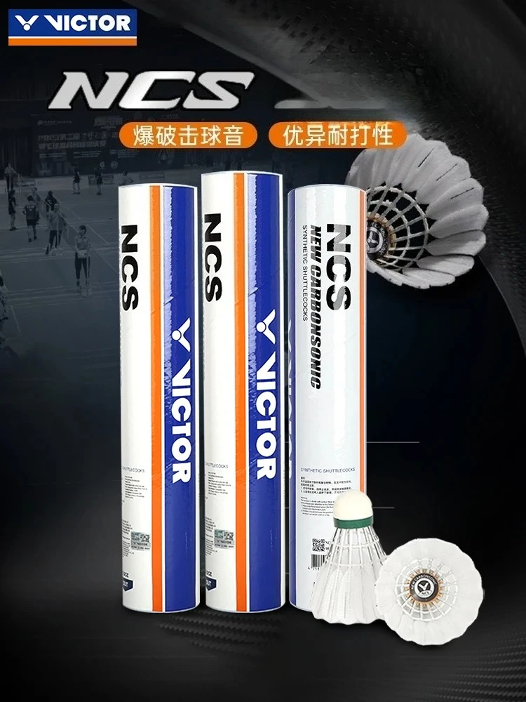 내구성 있는 인조 배드민턴 셔틀콕 6개 또는 12개 세트 이미지