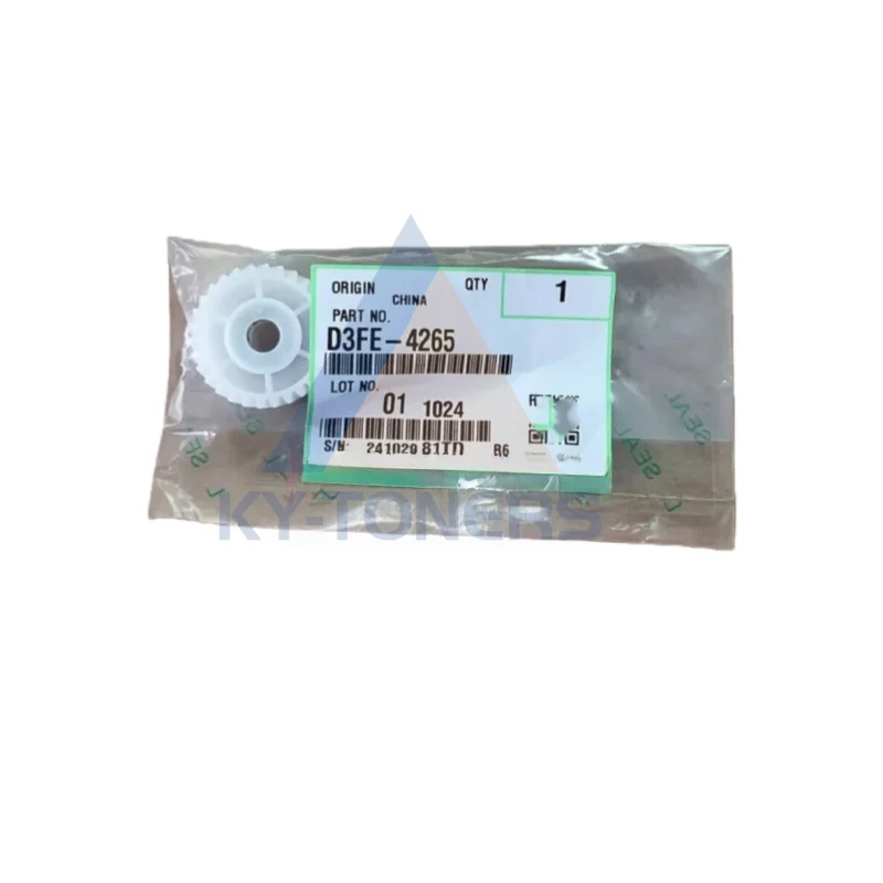 

D3FE4265/D3FE-4265 feed drive gear for Ricoh IM C2000 C2500 C3000 C3500 IMC2000 IMC2500 IMC3000 IMC3500
