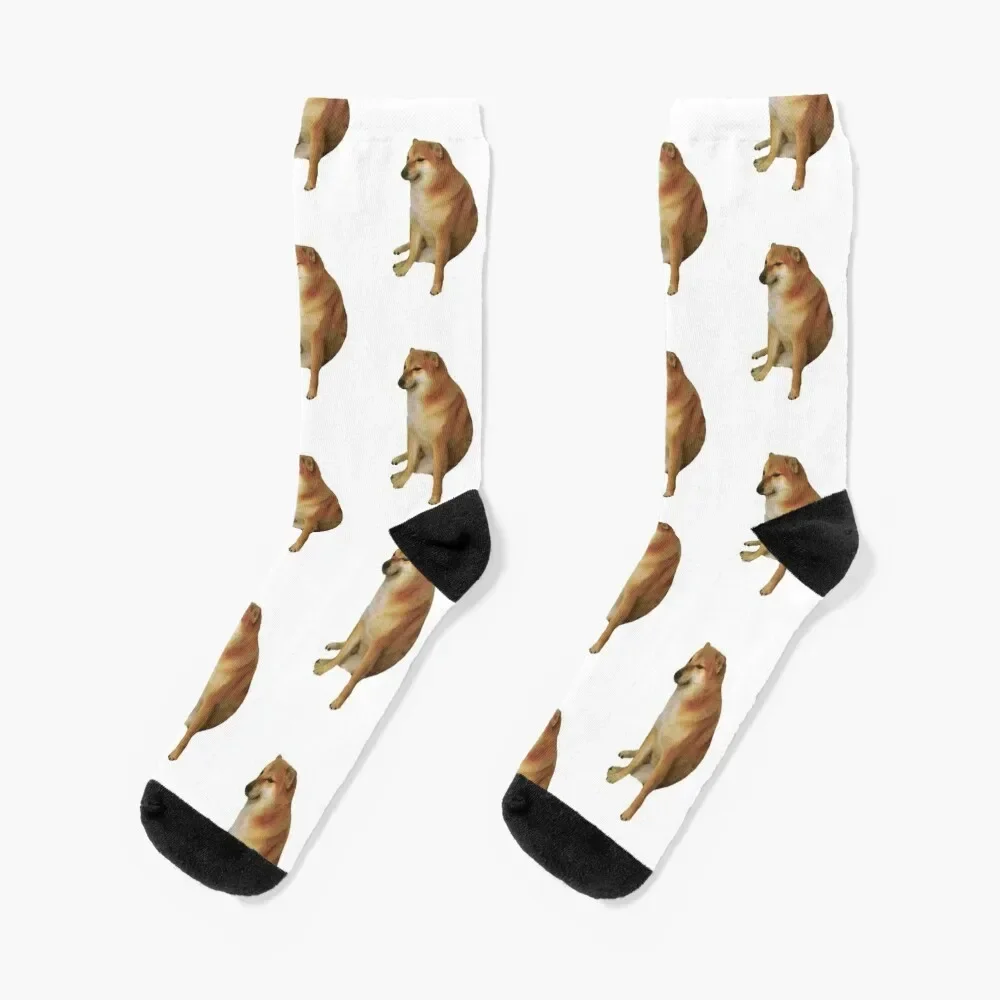 Cheems from Swole doge and cheems. Father's Day gift idea. Bluff doge. Strong dog vs weak dog meme. Socks