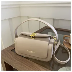 Designer's Chic Lock Buckle PU Box Bag 2024 New Women's Light Luxury Letter Crossbody Bags Casual Commuter Handheld Underarm Bag