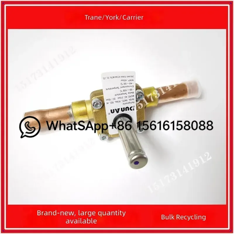 Oil Injection Solenoid Valve Coil for TRANE VAL08357 VAL02403 VAL12404 COL03780 COL27493 HVAC Refrigeration Replacement Part