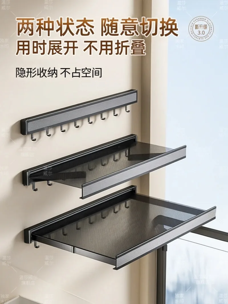 

Сетка для сушки окон, выдвижная невидимая складная вешалка для одежды, балконная настенная оконная скрытая сушилка для одежды