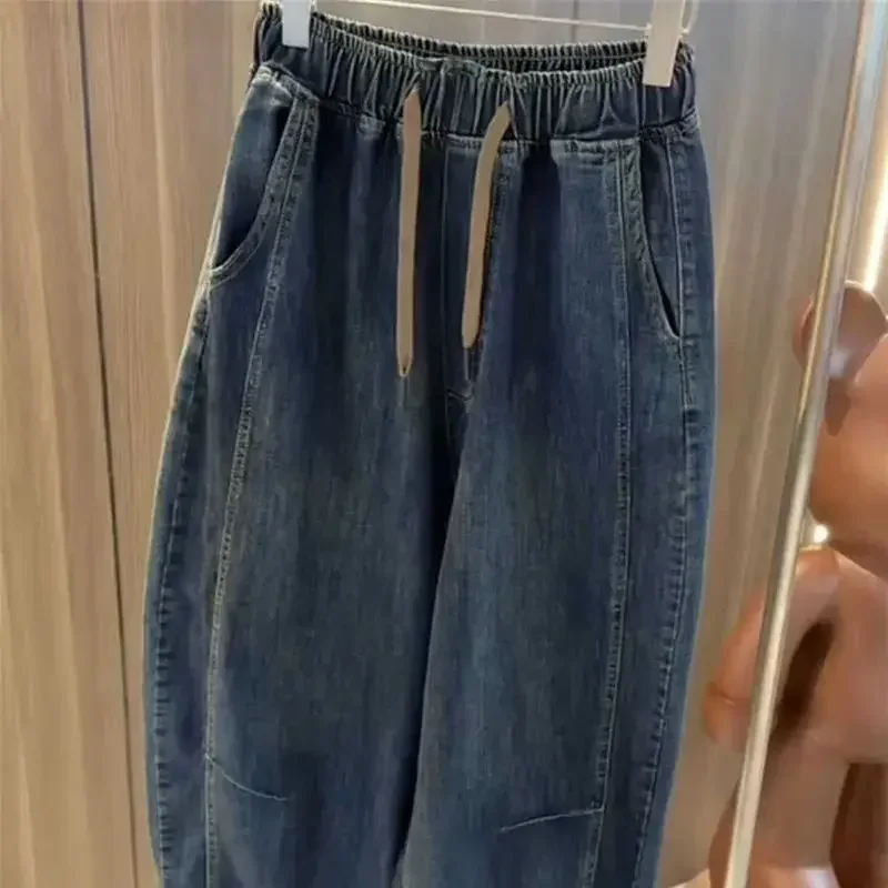 Pantalón vaquero Retro Harem para mujer, pantalones vaqueros largos holgados con cintura elástica a la moda para otoño e invierno, pantalones vaqueros informales para mujer