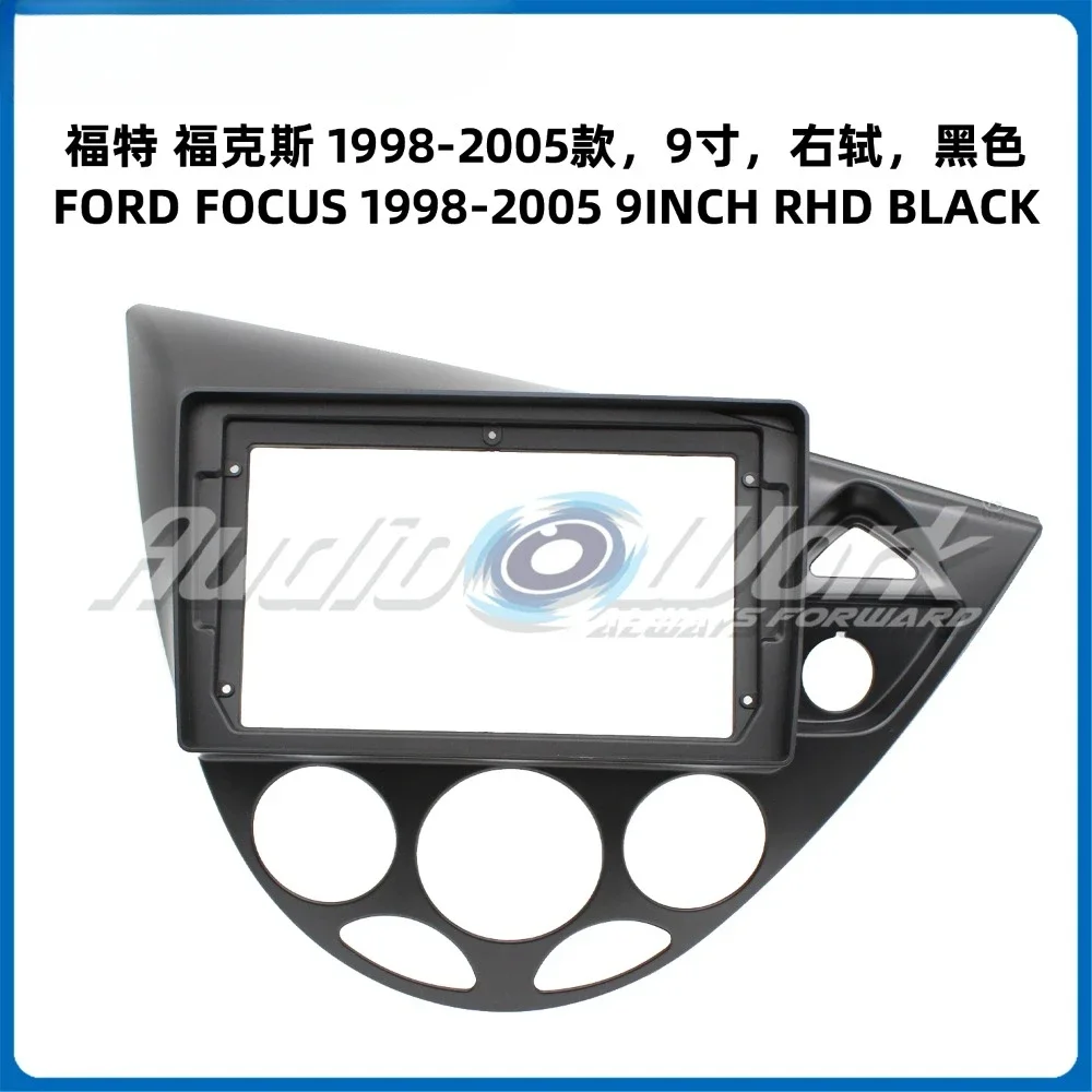 For 1998-2005 FORD FOCUS 9 Inch Car Radio Stereo GPS MP5 Android Player 2 Din Fascias Panel DashBoard Frame Cover