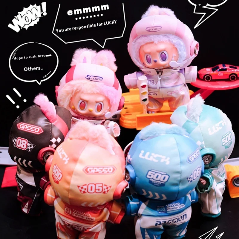 

New Product For 17cm Labubu Baby Clothing Six Color Racing Suit Front High-Energy Third-Generation Macaron Series Suit